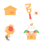 年末年始の営業について